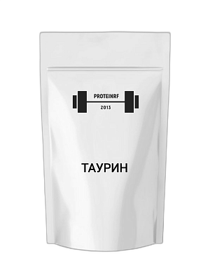 Таурин 