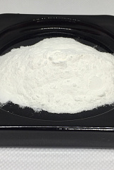 BCAA 2-1-1 instant 